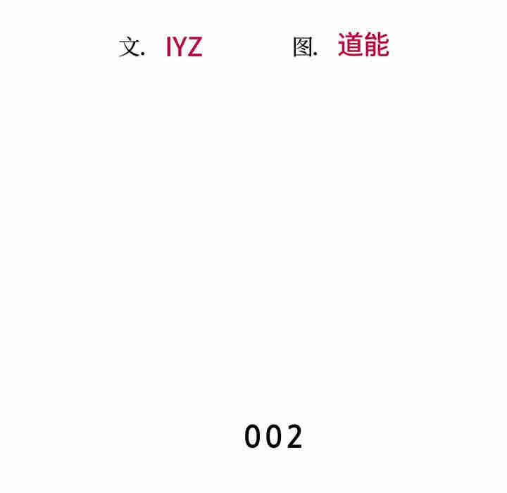 上门男家教/超人气美术家教