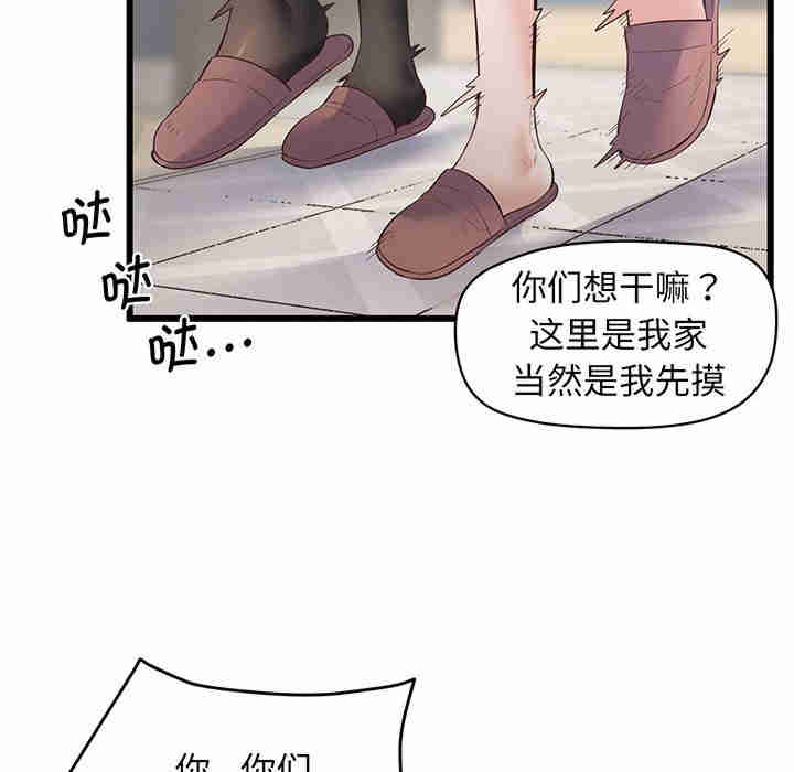 上门男家教/超人气美术家教