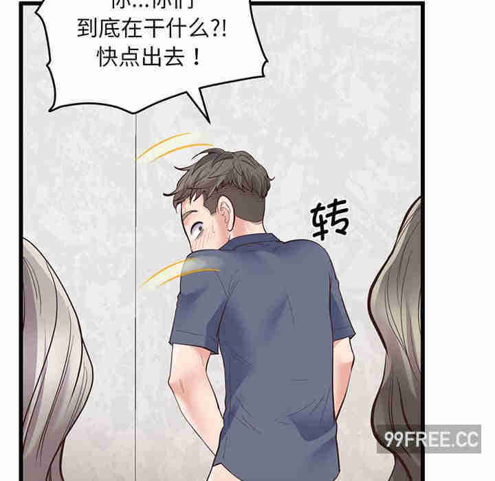 上门男家教/超人气美术家教
