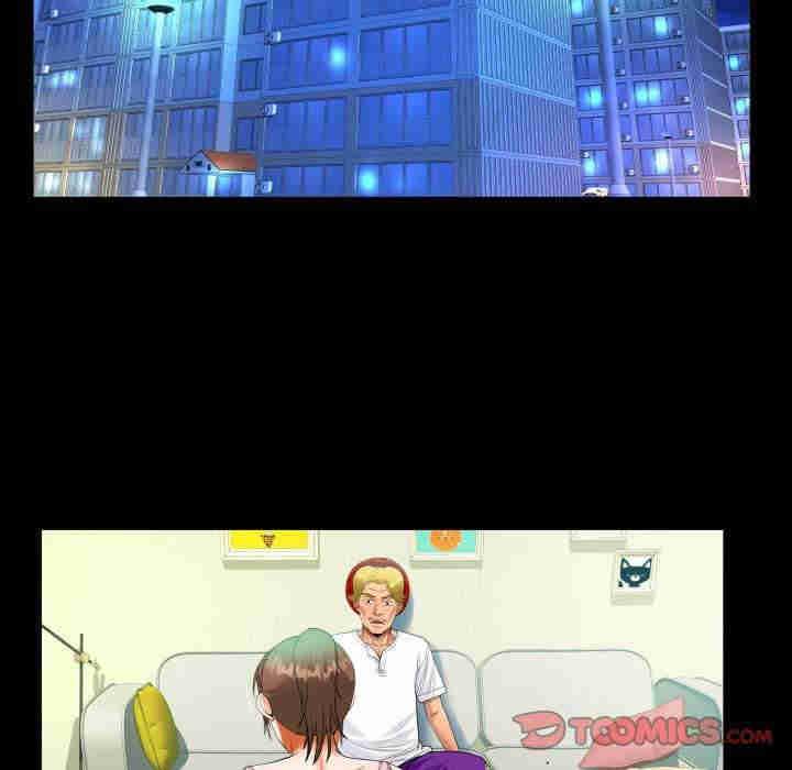 阿姨/意想不到的关系