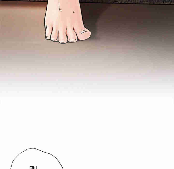 屋檐下的光/当我们在一起