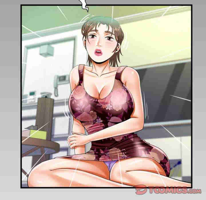 阿姨/意想不到的关系