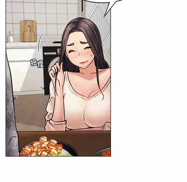 屋檐下的光/当我们在一起