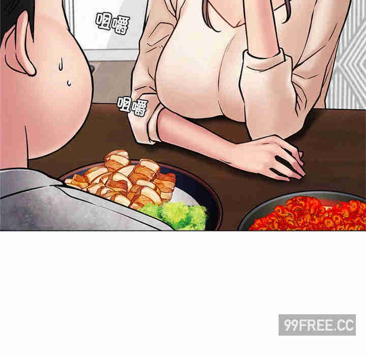 屋檐下的光/当我们在一起