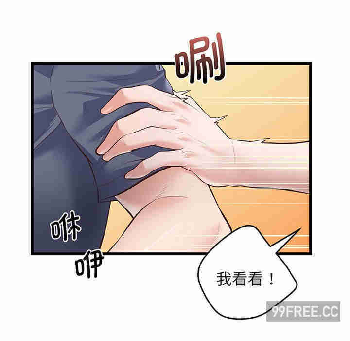 上门男家教/超人气美术家教