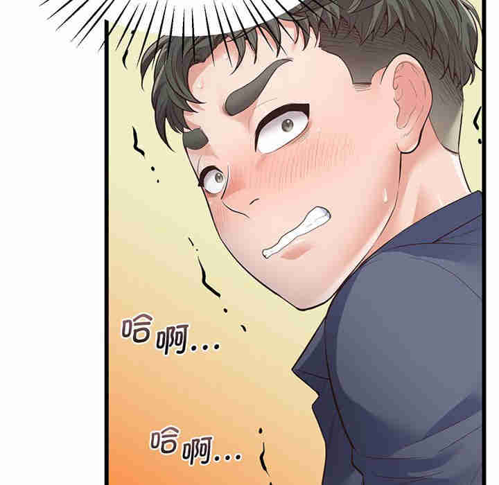 上门男家教/超人气美术家教