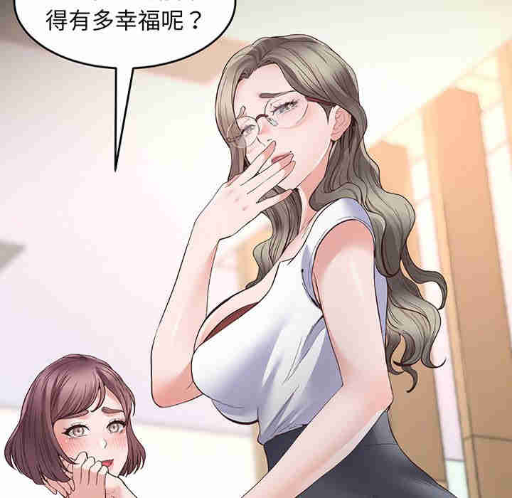 上门男家教/超人气美术家教