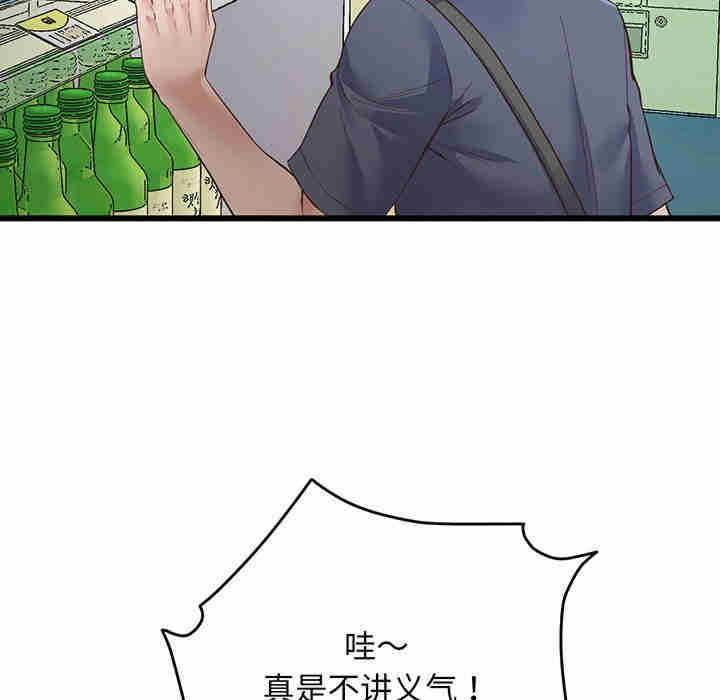 上门男家教/超人气美术家教