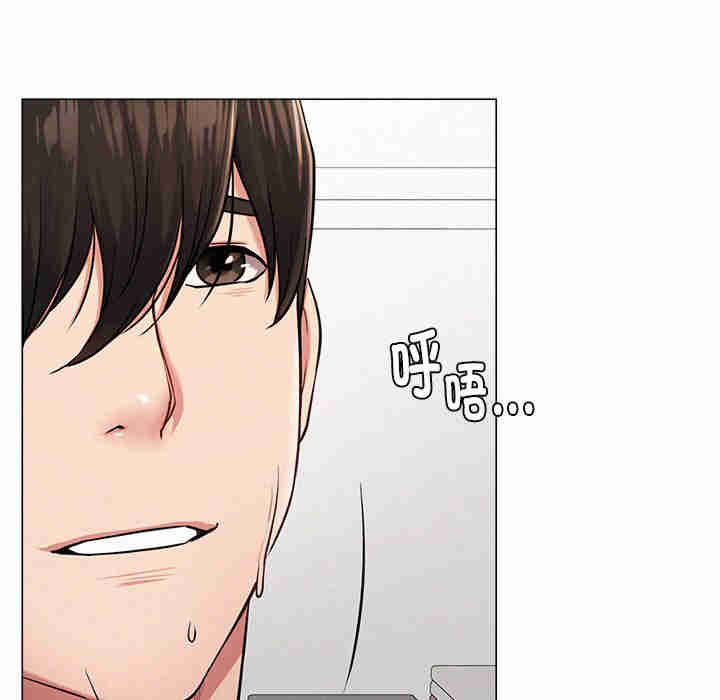 屋檐下的光/当我们在一起