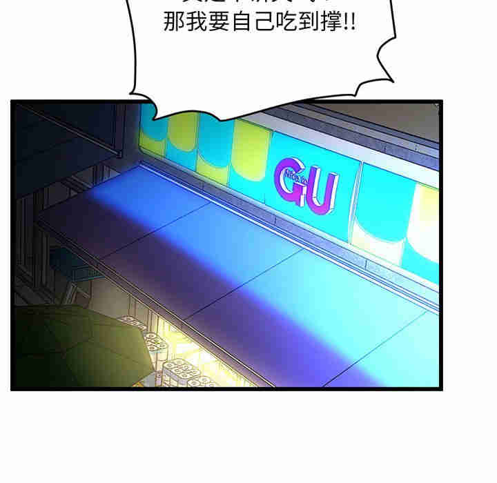 上门男家教/超人气美术家教