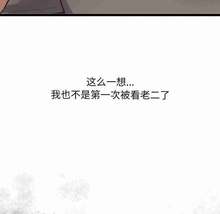 上门男家教/超人气美术家教