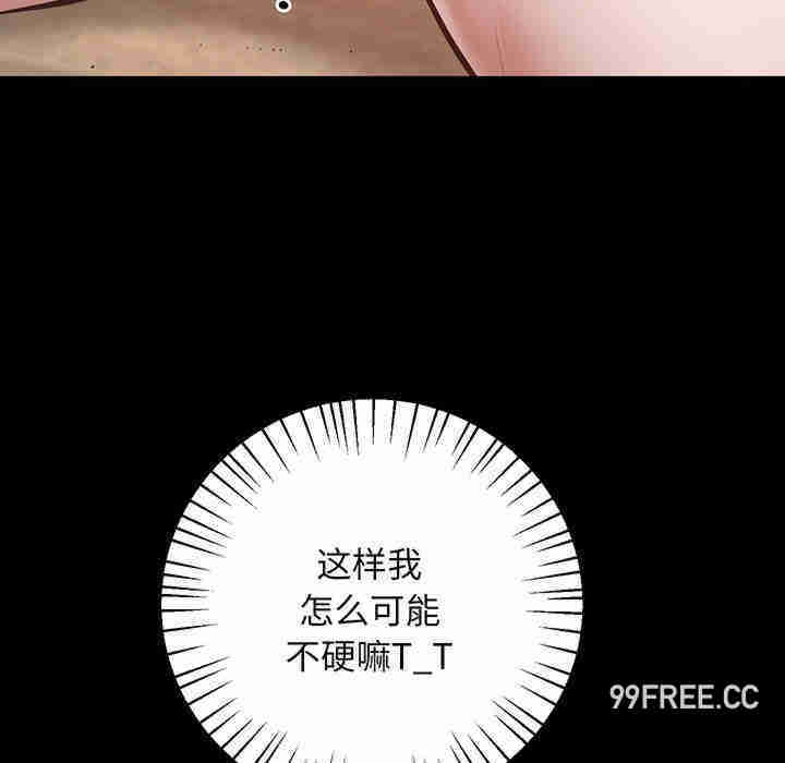 上门男家教/超人气美术家教