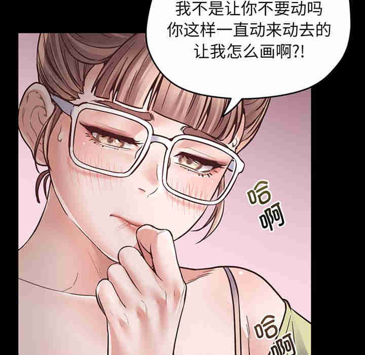 上门男家教/超人气美术家教