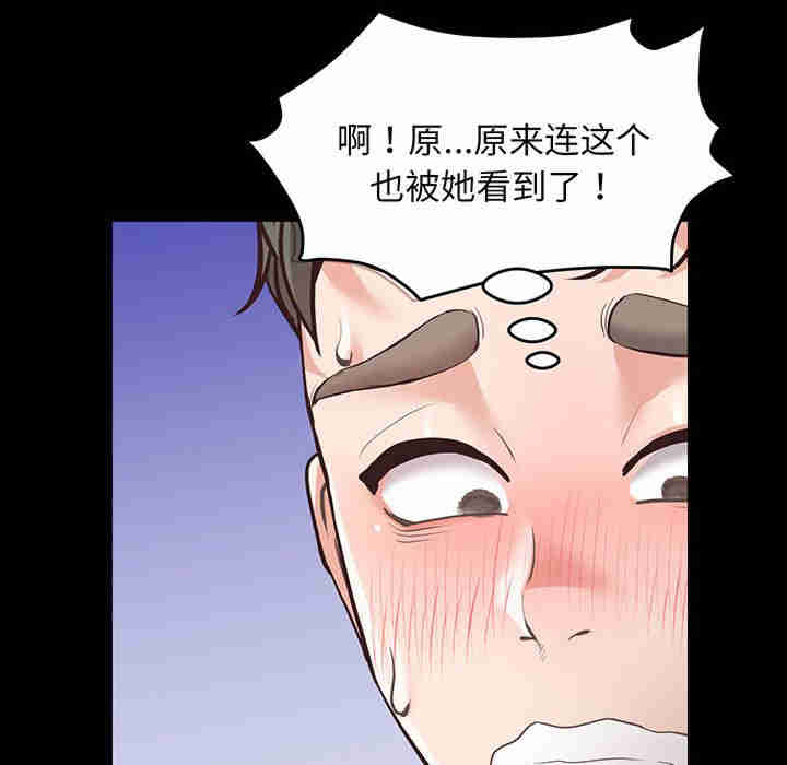 上门男家教/超人气美术家教