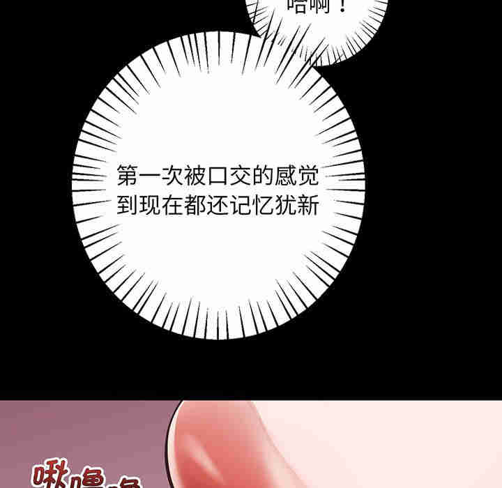 上门男家教/超人气美术家教