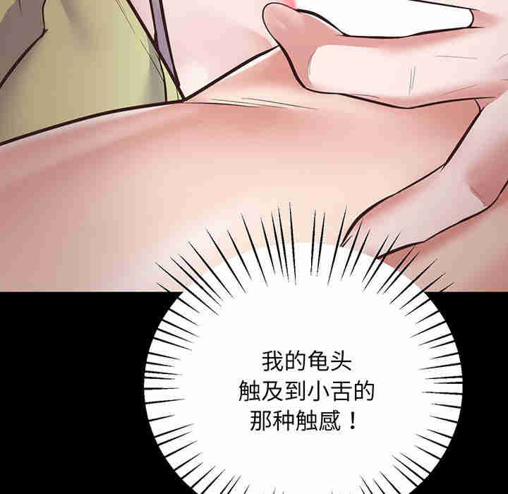 上门男家教/超人气美术家教