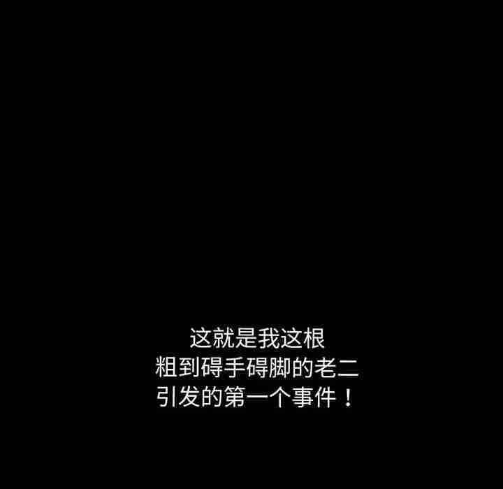 上门男家教/超人气美术家教