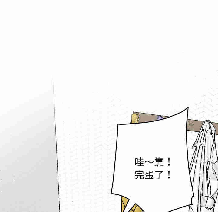 上门男家教/超人气美术家教