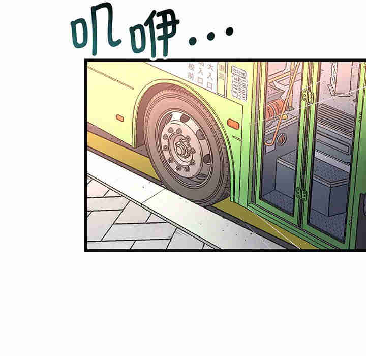 上门男家教/超人气美术家教