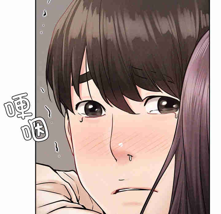 屋檐下的光/当我们在一起