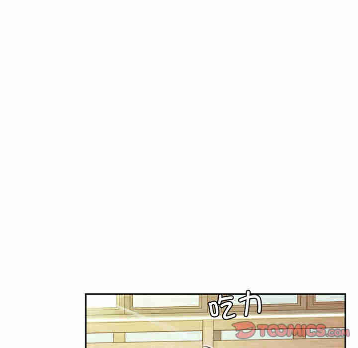 屋檐下的光/当我们在一起