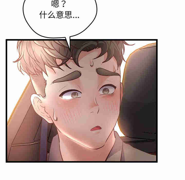 上门男家教/超人气美术家教