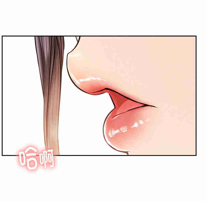 屋檐下的光/当我们在一起