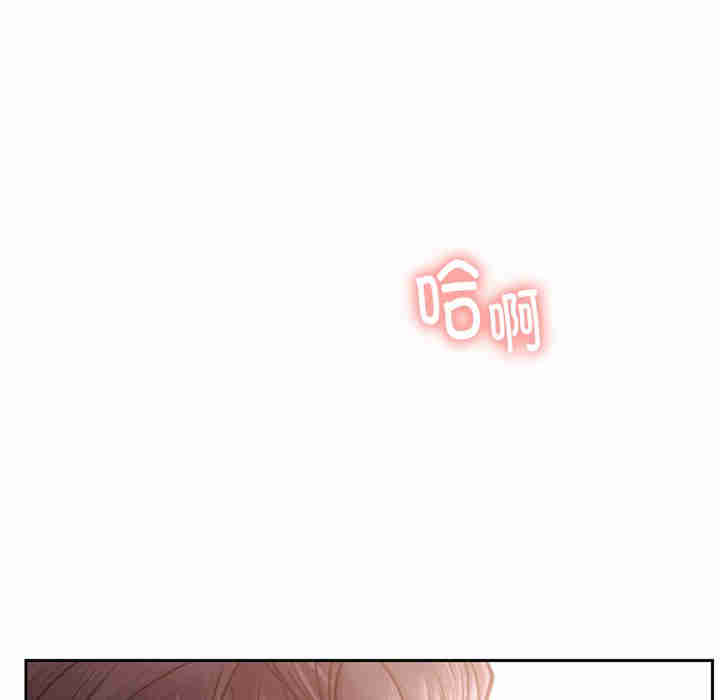 屋檐下的光/当我们在一起