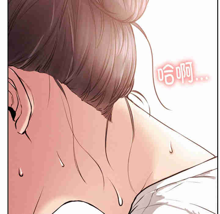 屋檐下的光/当我们在一起