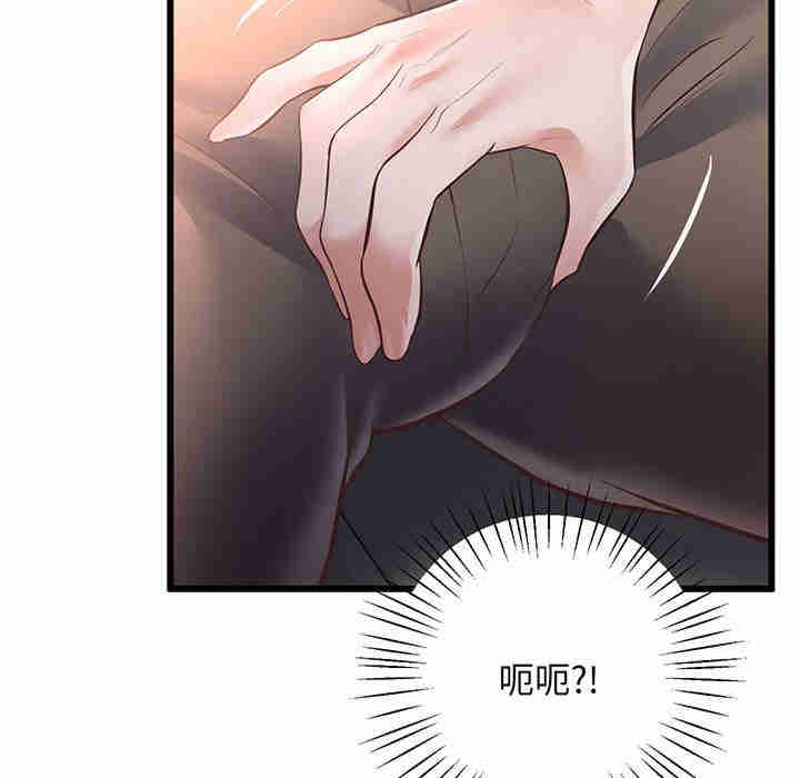 上门男家教/超人气美术家教