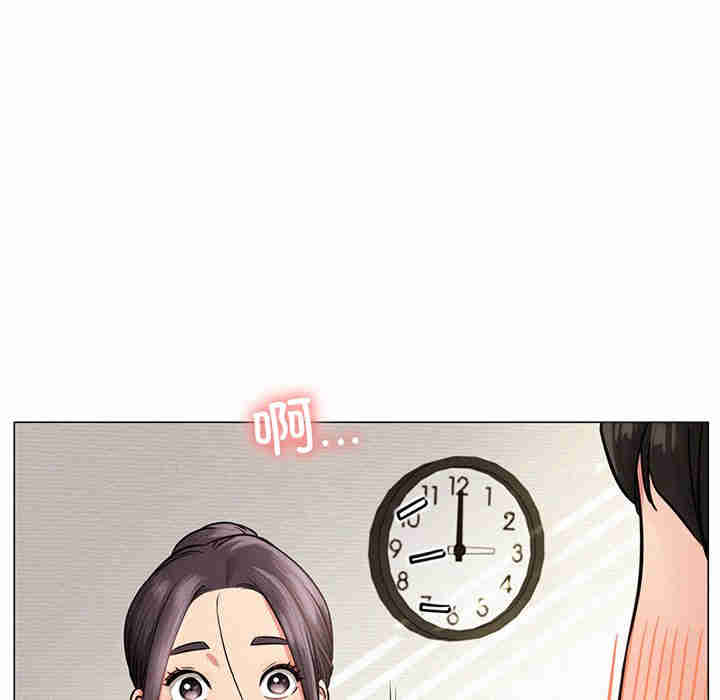 屋檐下的光/当我们在一起