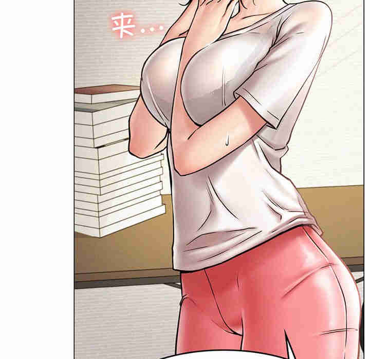 屋檐下的光/当我们在一起