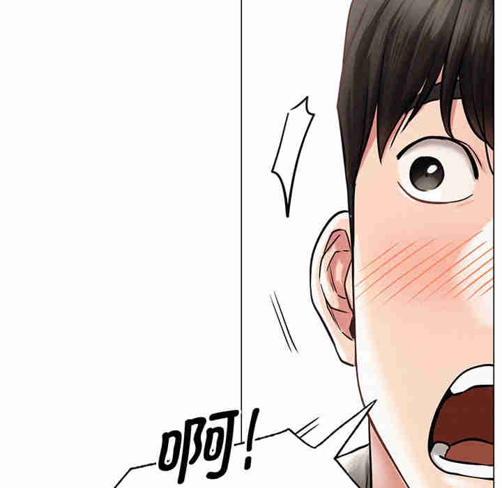 屋檐下的光/当我们在一起