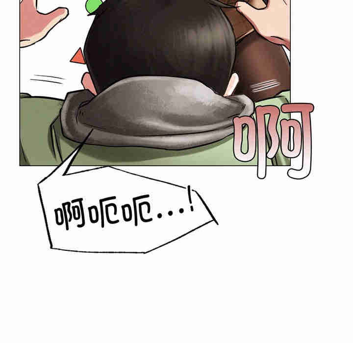 屋檐下的光/当我们在一起