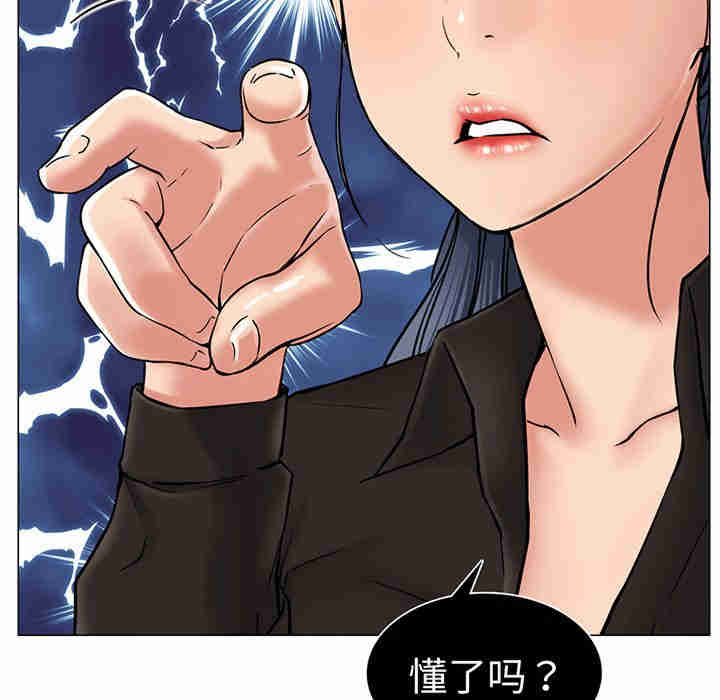 屋檐下的光/当我们在一起