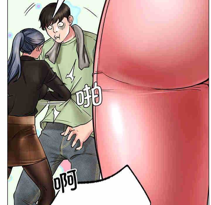 屋檐下的光/当我们在一起