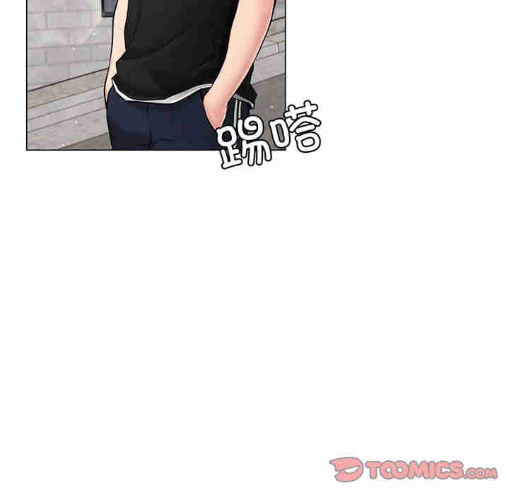 屋檐下的光/当我们在一起