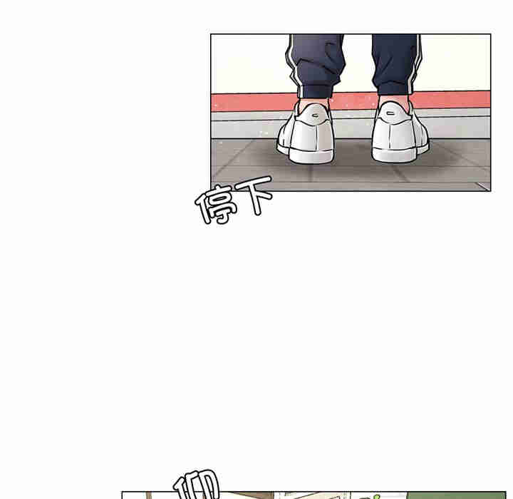 屋檐下的光/当我们在一起