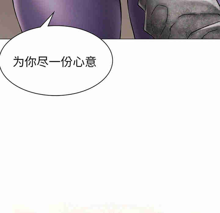 屋檐下的光/当我们在一起