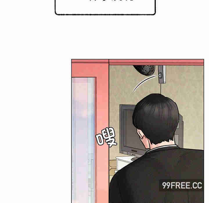 屋檐下的光/当我们在一起