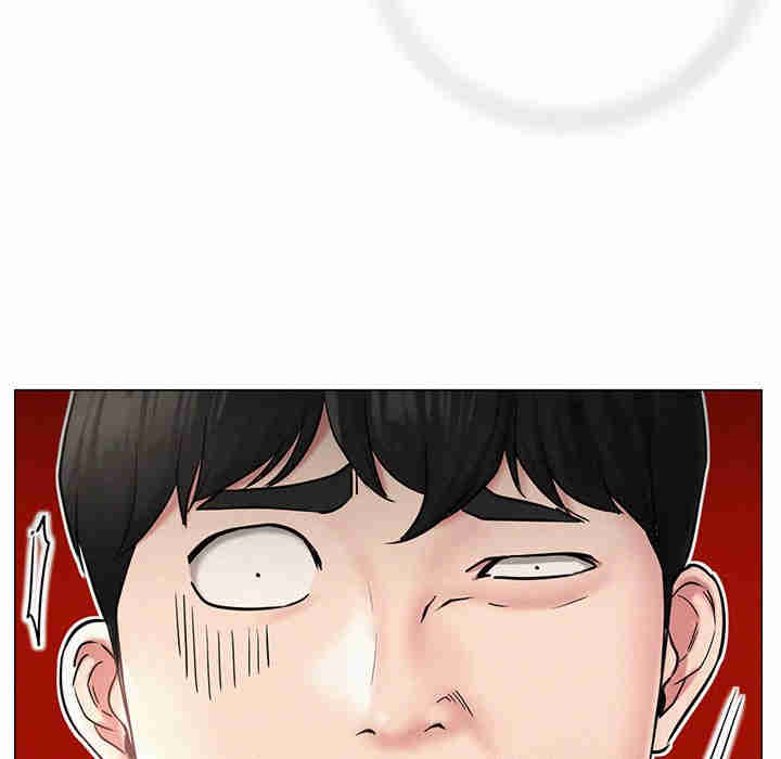 屋檐下的光/当我们在一起