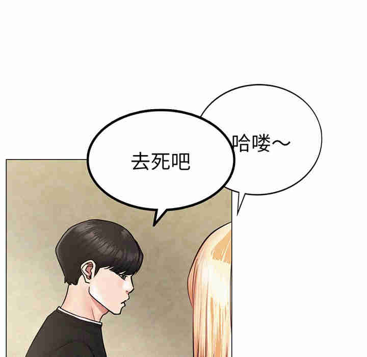 屋檐下的光/当我们在一起