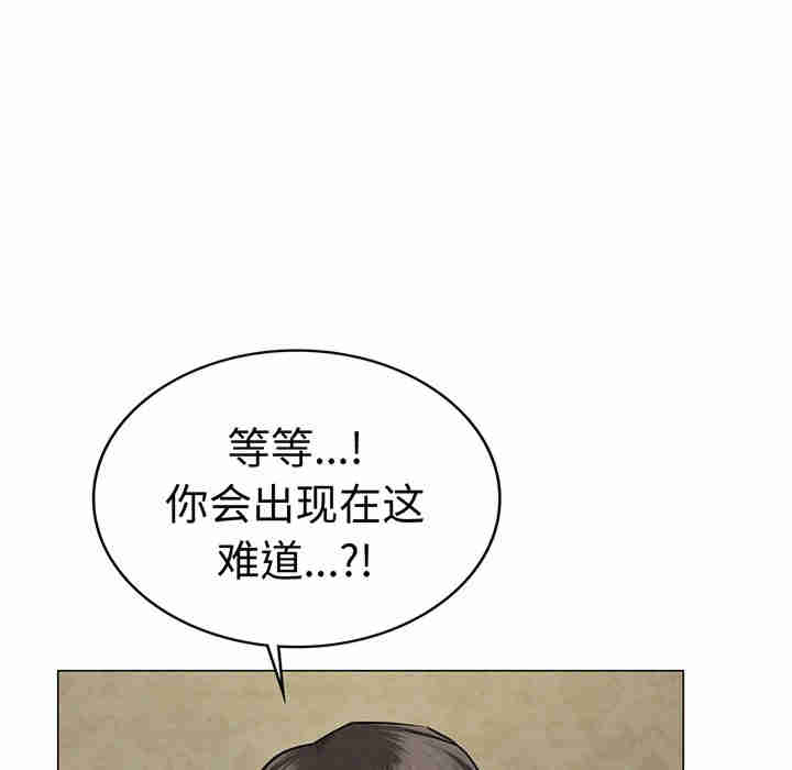 屋檐下的光/当我们在一起