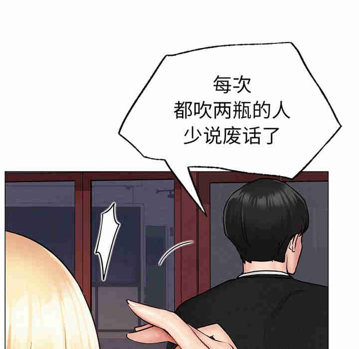 屋檐下的光/当我们在一起