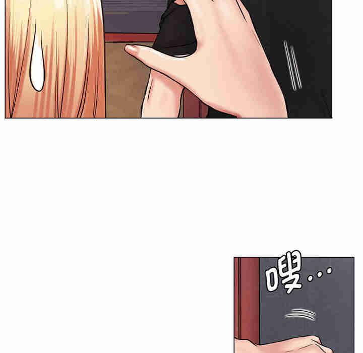 屋檐下的光/当我们在一起