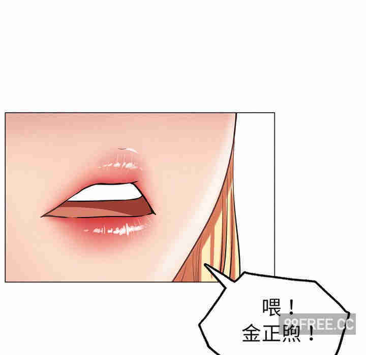 屋檐下的光/当我们在一起