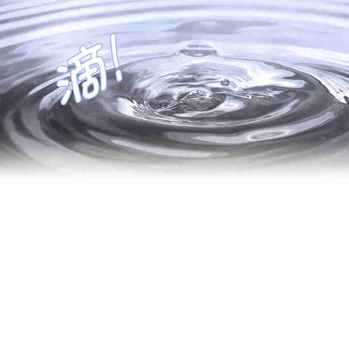 屋檐下的光/当我们在一起