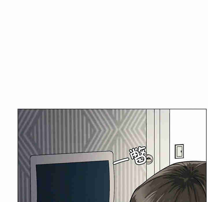 屋檐下的光/当我们在一起