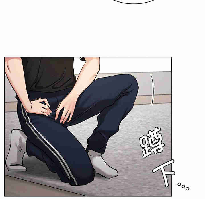 屋檐下的光/当我们在一起