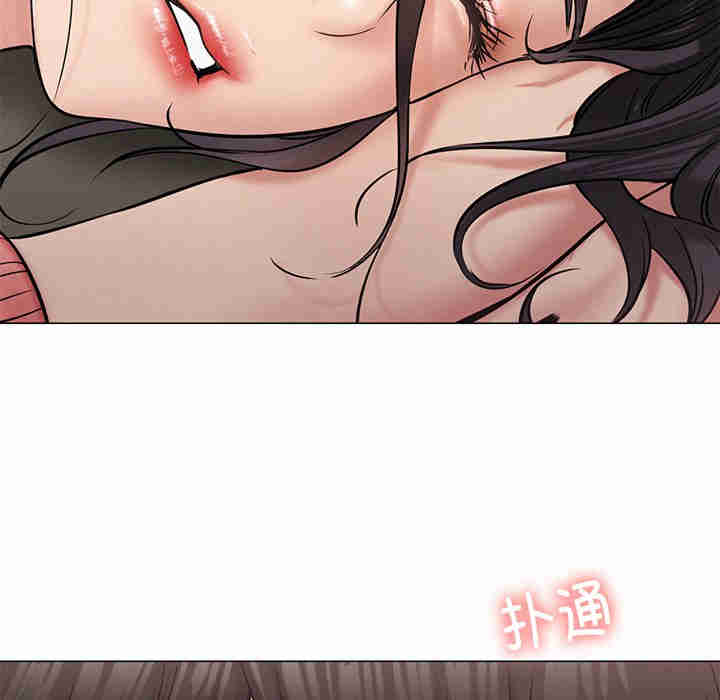 屋檐下的光/当我们在一起